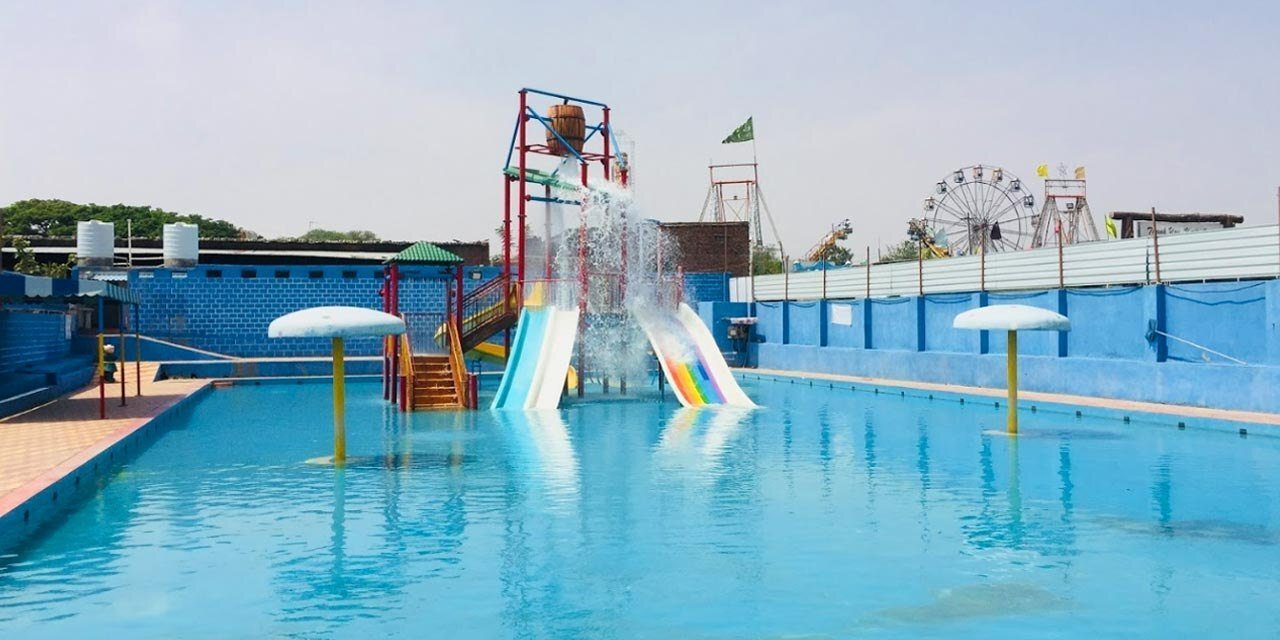 Waterpark
